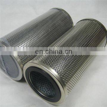CR30 HYDRAULIC TURBINE FILTER CARTRIDGE EQUIVALENT photo-6