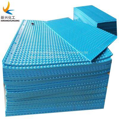 Heavy duty large plastic temporary construction road plate