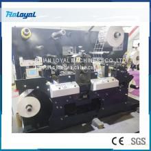 Paper Cutting Machine