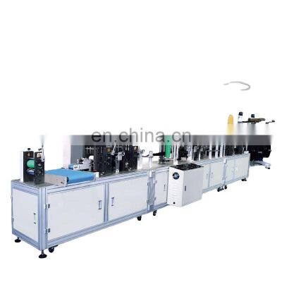 Full Automatic Four Folding Fish Mask Body Making Machine