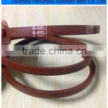 Wrapped V-Belt ,V Belt,v belt 5kw,rubber belt,agricultural v belt,High Quality Machine V belt