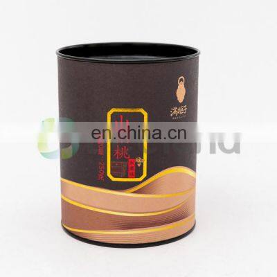 Custom Color Printing Paper Tube Packaging Box Melon Seeds Package With Tin Lid photo-2
