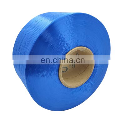 Wholesale China  100% nylon 6 FDY round bright  yarn sd dope dyed low MOQ