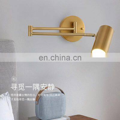 Minimalist Golden Nordic Metal LED Wall Lights Folding Telescopic Long Pole Decorative Wall Lamp
