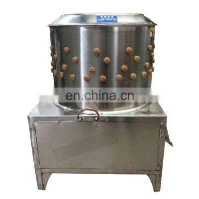 Stainless steel depilating device for poultry