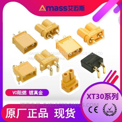 AMASS XT30U connector 15A battery connector XT30U-F/M in stock