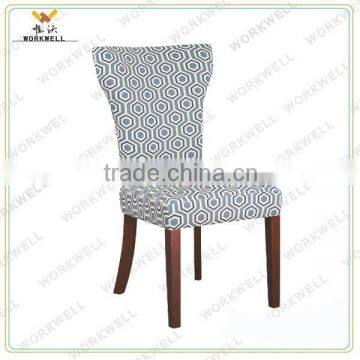 WorkWell 2014 fabric high quality dining chair with Rubber wood legs Kw-D4165                        
                                                Quality Choice