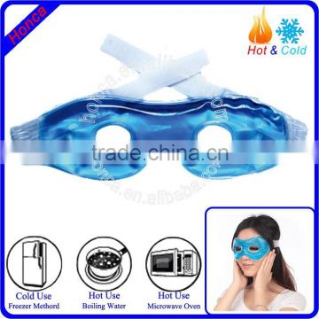 elasto gel ice pack