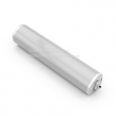 Smart curtain motor