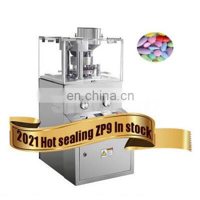 Pharmacy Rotary Pouch Tablet Making Machine High Speed Automatic Press Machinery