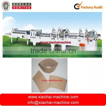 Automatic coffee paper cup sleeve machine