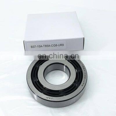 B37-15A-T85A-CG8-UR9 NSK Deep Groove Ball Bearing B37-15A Auto Bearing B37-15UR 37x88x18.8mm photo-3