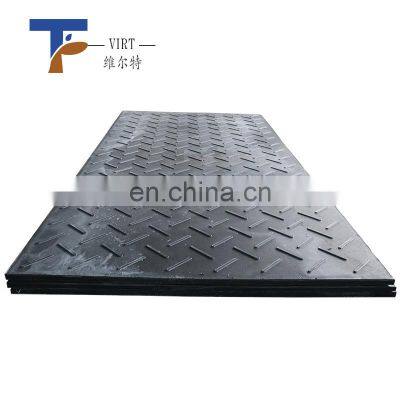 Plastic Ground Plates Construction Matting and Temporary Roads Mat photo-3