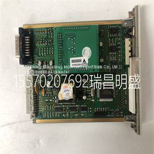 Module spare parts 05701-A-0351