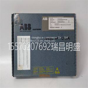 Module spare parts　FM9925a-E HIEE451116R0001