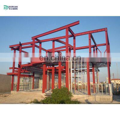 steel warehouse