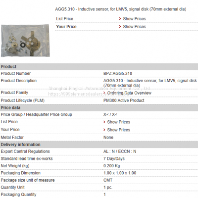 AGG5.310  Siemens sensors