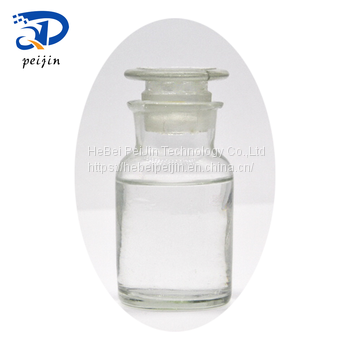 Fast Delivery ETHYL OLEATE CAS 111-62-6 With Factory Price