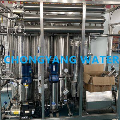 BIOPHARMACEUTICAL WATER PURIFICATION