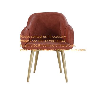 PU leather dining chair