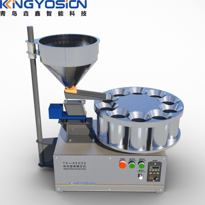 Yosion Technology YX-RSD05 Desktop Rotary Sample Divider;Sample Splitting;Sample Preparation Equipment