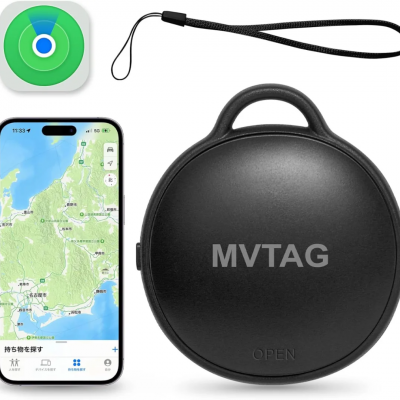 EU Mobile and Tablet Eco Design and Energy Labeling Act