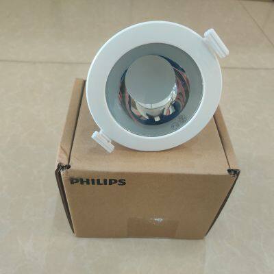 PHILIPS Deep Recessed Downlight DN035B D150 LED16/840 PSU WH G2 photo-2