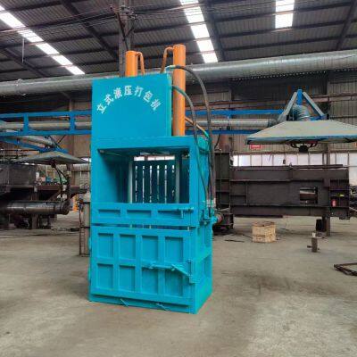 Vertical Hydraulic Baler Waste Tire Baler Textiles Hydraulic Baler for Recycling Centers