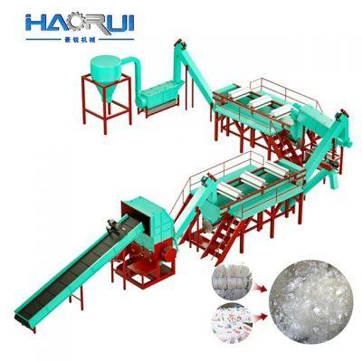 Good Price Two Stage PP PE Bottle Washing Line for Plastic Recycling