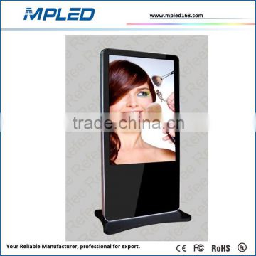 On Sale: Floor-stand lcd advertising player can show image text and video