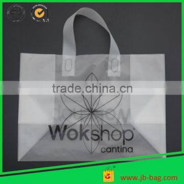 Loop handle plastic carrier bag hdpe plastic shopping bag cheap packaging plastic bags