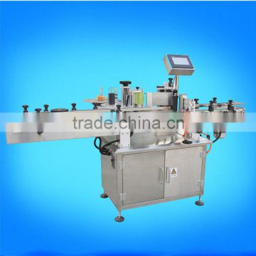 woven label cutting machine