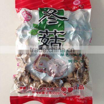 Chinese Dried Flower Shiitake Mushroom With Cap 3-4 CM photo-3