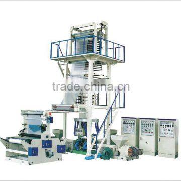 Three-layer Film Blowing Machine with rotary die head