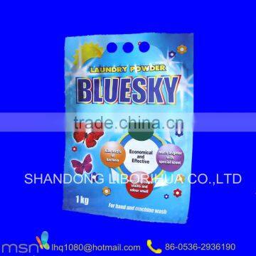 Phosphorus Free Washing Powder for Hand Wash