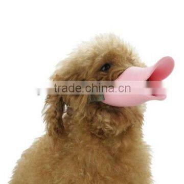 Novelty cute flexible foldable silicone duckbilled dog muzzle Bark bite stop For pet dog