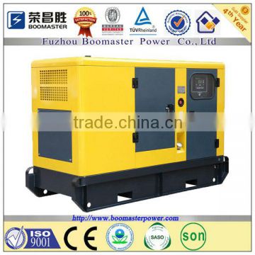 6kw Yanmar diesel engine diesel generators prices