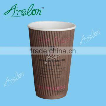 Factory Sale Custom Logo Design Ripple Wall Paper Cup for Drinking photo-6