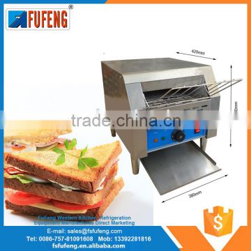 cheap and high quality 2 slice automatic toaster with bun warmer