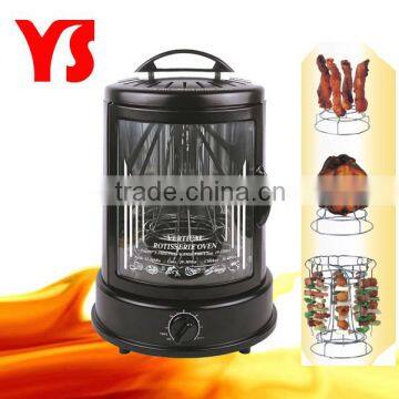 10L Electic Vertical Chicken Grill chicken rotary grill