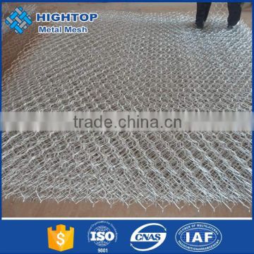 2015 hot sale lowest price hexagonal chicken wire mesh for chicken coop