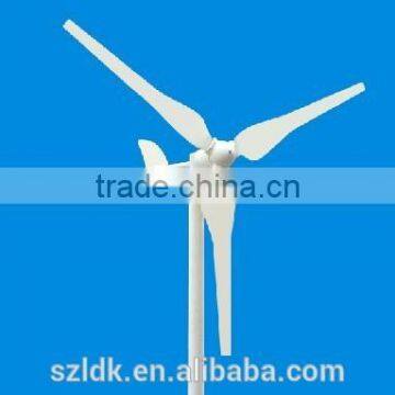 Mini low-carbon protable wind turbine