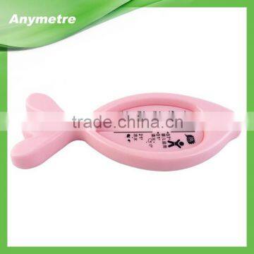 Very Cute Swimming Pool Thermometer
