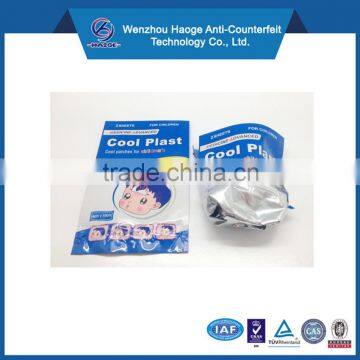 Printed Plastic Aluminium Foil Bag With Zipper for Food photo-4