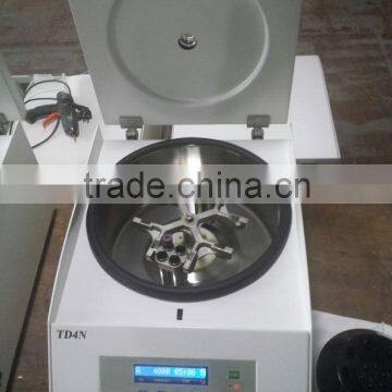 TD4 PRP Tube Centrifuge With Swing Rotor photo-2