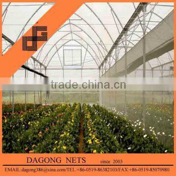 100% virgin HDPE anti bird argo net