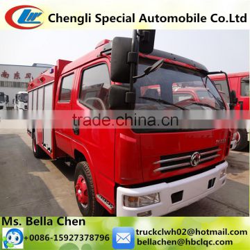 New Water Tank Fire Truck, Foam Tank Fire Truck, Dry Powder Tank Fire Truck Sale