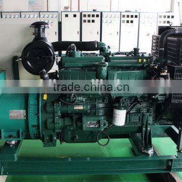 30KW Yuchai marine generator Diesel Generator ISO9001 CE OEM manufacturer