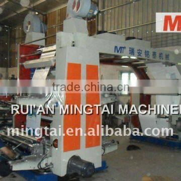 High speed polythene printing machine