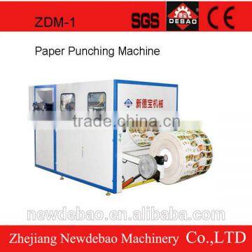 ZDM-1 die cutting machine fit for all kinds paper